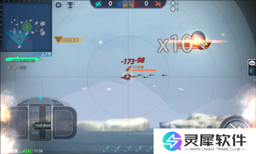 巅峰战舰4