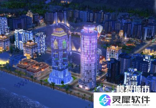 模拟城市我是市长2