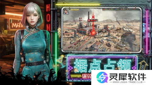 荒野迷城3