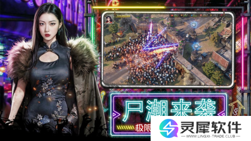 荒野迷城5