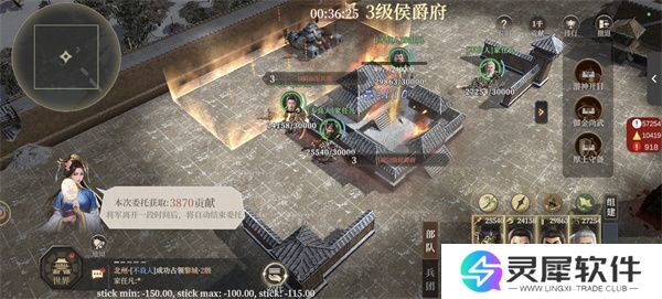 封神开天攻城挂机玩法攻略介绍说明