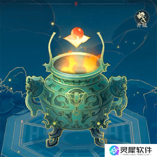 踏风行八荒要术获取方法及作用分享
