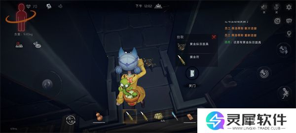 超自然行动组影怪乌鸦哥打法攻略分享