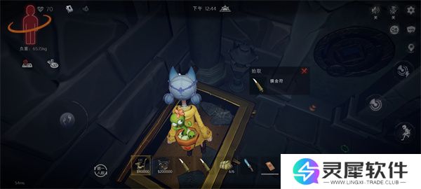 超自然行动组影怪乌鸦哥打法攻略分享