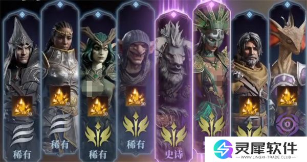 龙息神寂传说英雄获取方法分享