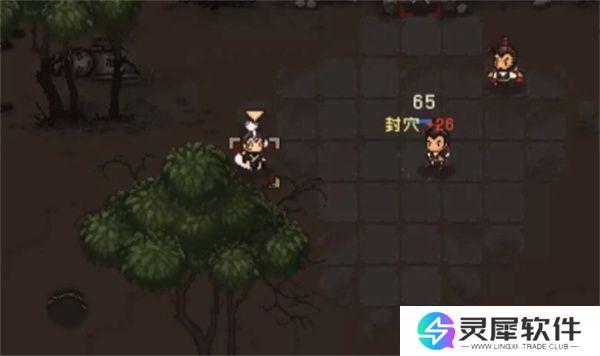大江湖之苍龙与白鸟鬼手入队方法分享