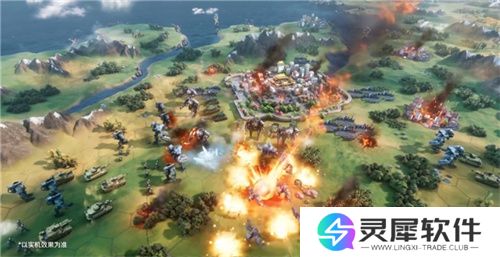 刘秀真能召唤陨石了？《世界启元》新纪元有多“烧”？