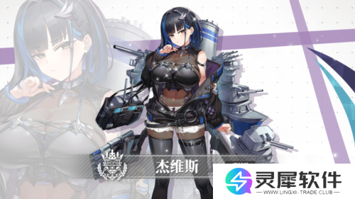 拂晓胜利之刻7