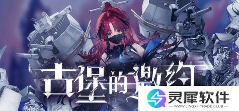 拂晓胜利之刻5