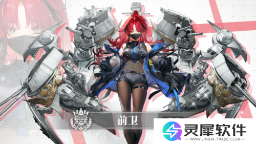 拂晓胜利之刻6