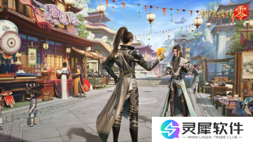 剑侠情缘零5