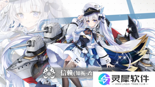 拂晓胜利之刻2
