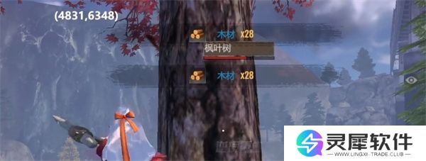 逆境重生木材刷新位置及获取方法