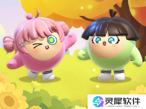 蛋仔派对4
