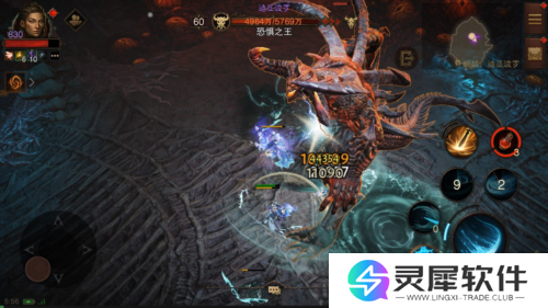 暗黑破坏神不朽3