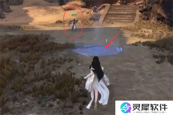 逆水寒手游羌笛怨柳奇遇任务攻略