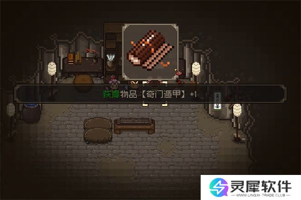 大江湖之苍龙与白鸟奇门提升方法攻略