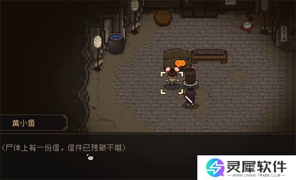 大江湖之苍龙与白鸟奇门提升方法攻略