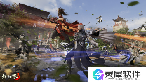 剑侠世界32