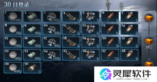 冰汽时代：最后的家园2