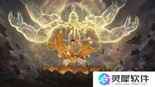 剑侠情缘零2