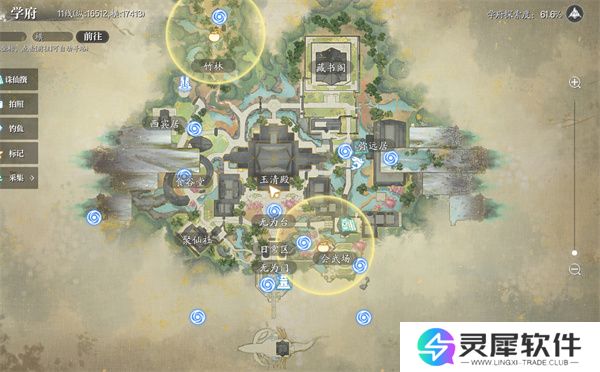 诛仙2长袖善舞奇遇任务攻略分享
