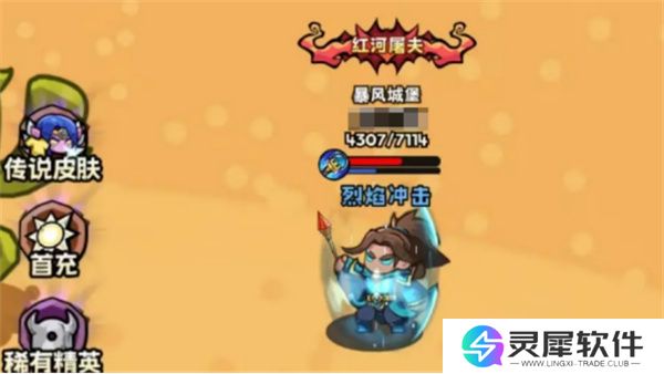 英雄冒险团背包清理方法介绍说明