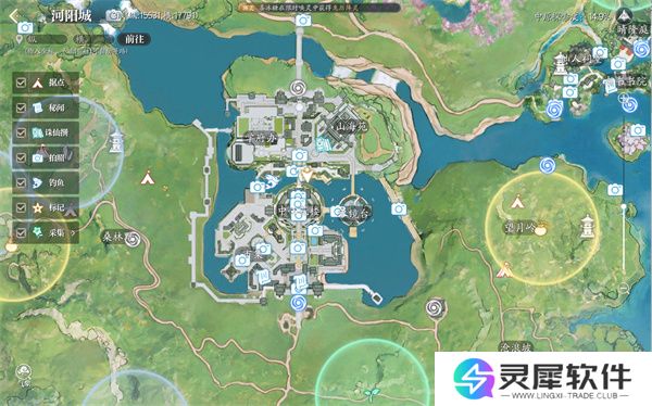 诛仙2天外来仙奇遇任务攻略分享