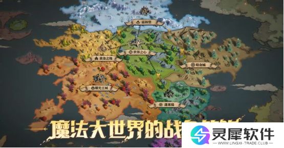 综艺联动 大咖声演 策略新游《荒野国度》今日全平台公测！