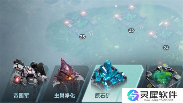 群星纪元科技提升方法攻略分享
