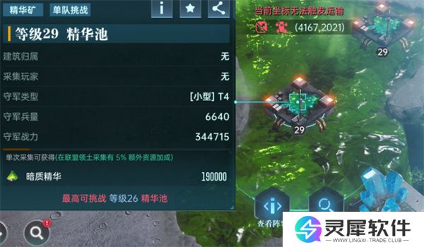 群星纪元科技提升方法攻略分享
