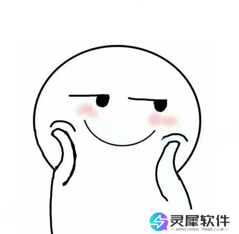 无尽的拉格朗日表情包
