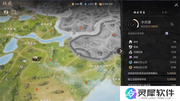 剑灵2剑灵提升方法攻略分享
