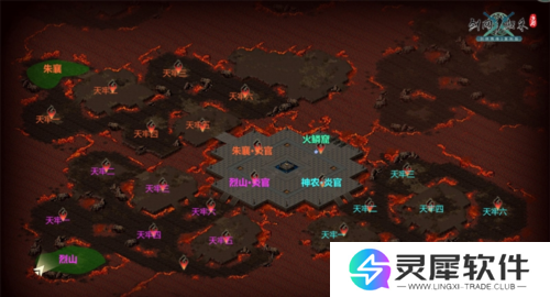 剑网1归来2