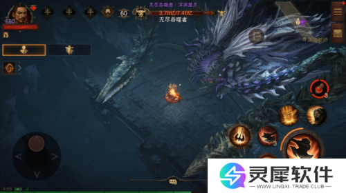 暗黑破坏神不朽9