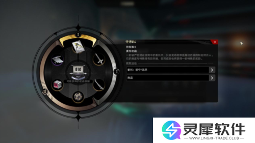 二重螺旋7