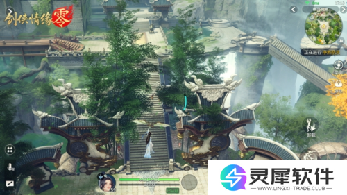 剑侠情缘零3