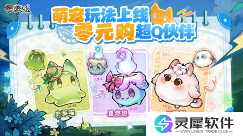 狼人杀3