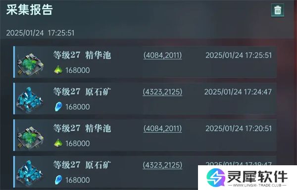群星纪元矿脉挑战打法攻略分享