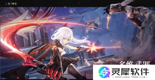 二重螺旋5
