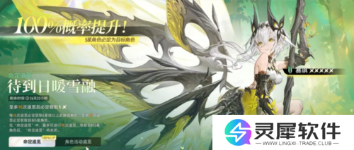 二重螺旋4