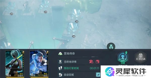 群星纪元矿脉挑战打法攻略分享