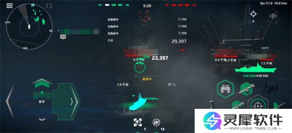 现代战舰雀鹰**介绍及玩法攻略