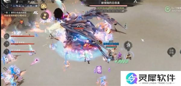 剑灵2沙漠暴君打法技巧攻略分享