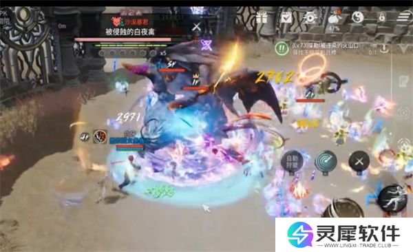 剑灵2沙漠暴君打法技巧攻略分享