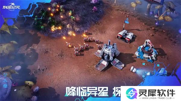 群星纪元战力提升方法介绍说明