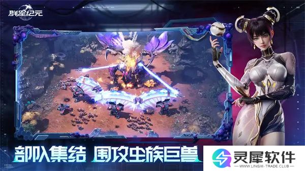 群星纪元战力提升方法介绍说明