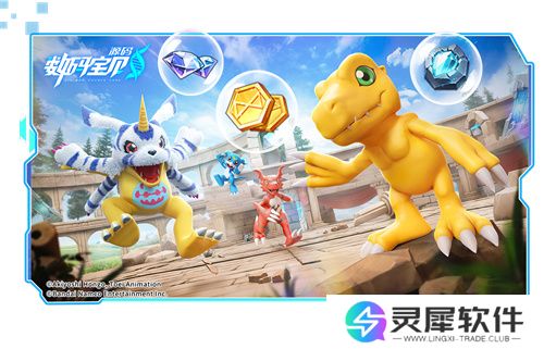 《数码宝贝：源码》4.25正式上线，公测9大福利抢先看！