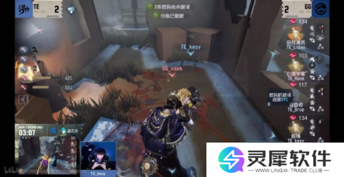 第五人格2