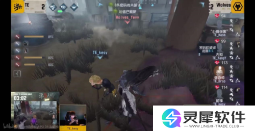 第五人格5